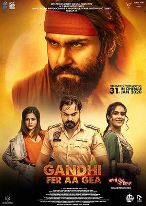 Gandhi Fer Aa Gea Poster Gandhi Fer Aa Gea 2020