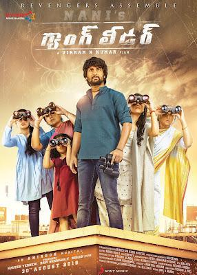 Gang Leader Poster Gang Leader 2019