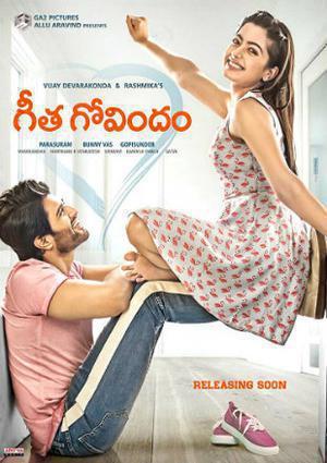 Geetha Govindam Poster Geetha Govindam 2018