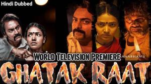 Ghatak Raat Poster Ghatak Raat 2020