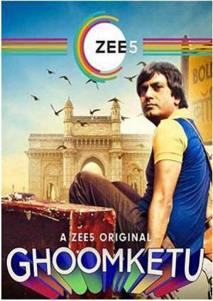 Ghoomketu Poster Ghoomketu 2020
