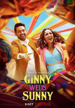 Ginny Weds Sunny Poster Ginny Weds Sunny 2020 Netflix