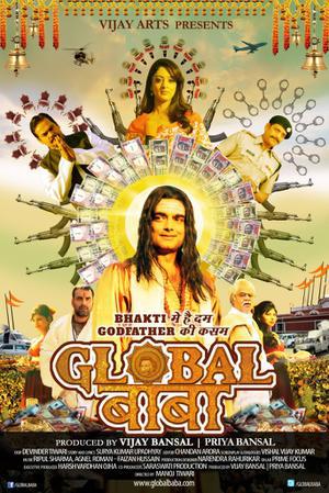 Global Baba Poster Global Baba 2020