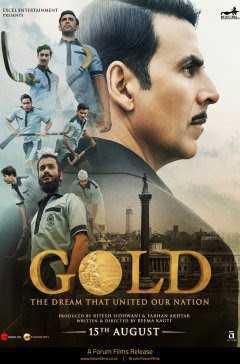 Gold Poster Gold 2018