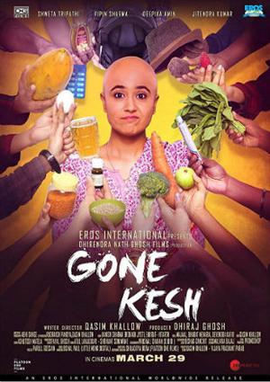 Gone Kesh Poster Gone Kesh 2019