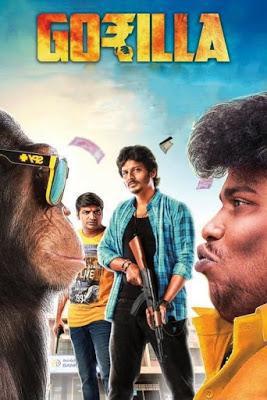 Gorilla Poster Gorilla 2019