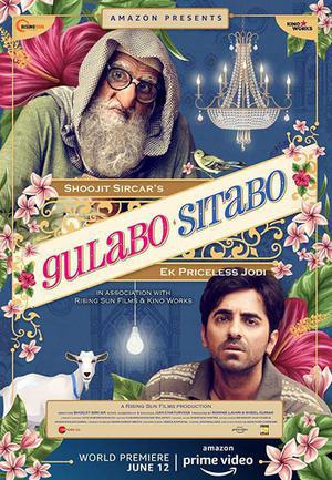 Gulabo Sitabo Poster Gulabo Sitabo 2020