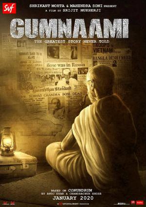 Gumnaami Poster Gumnaami 2019