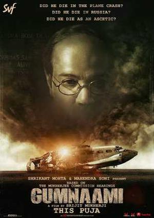 Gumnaami Poster Gumnaami 2019