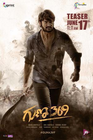 Guna 369 Poster Guna 369 2020