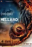 HELLARO Poster