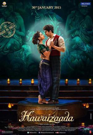 Hawaizaada Poster Hawaizaada 2015