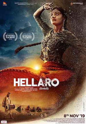 Hellaro Poster Hellaro 2019