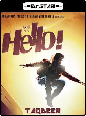 Hello Poster Hello 2017