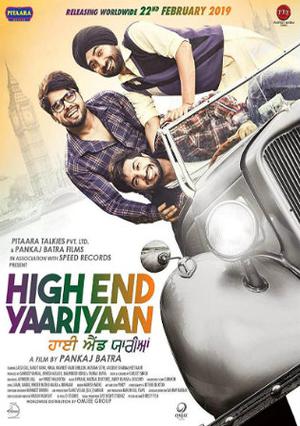 High End Yaariyaan Poster High End Yaariyaan 2019