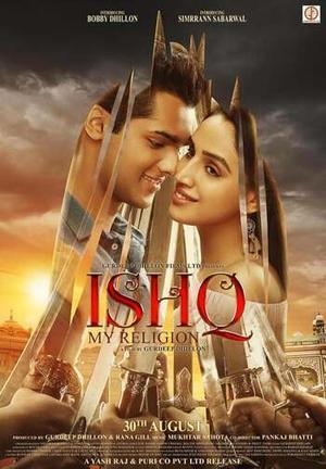 Ishq My Religion Poster Ishq My Religion 2019