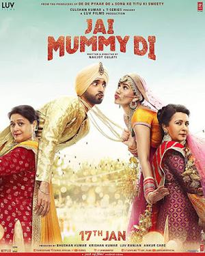 Jai Mummy Di Poster Jai Mummy Di 2020