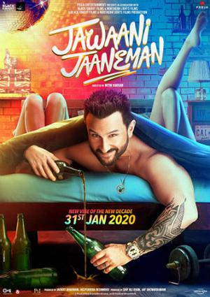 Jawaani Jaaneman Poster Jawaani Jaaneman 2020