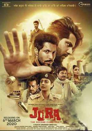 Jora The Second Chapter Poster Jora The Second Chapter 2020