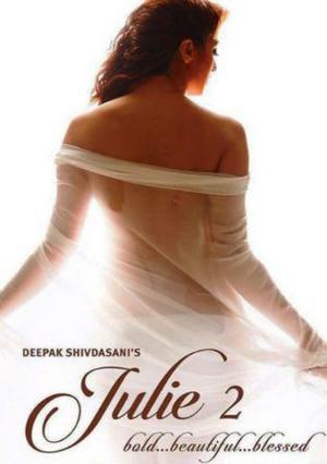 Julie 2 Poster Julie 2 2017