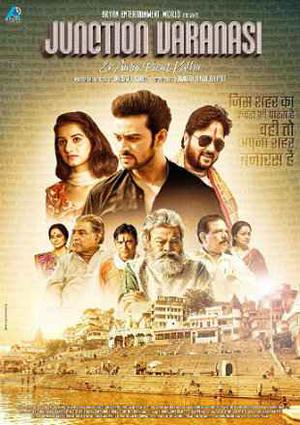 Junction Varanasi Poster Junction Varanasi 2019