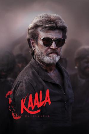 Kaala Poster Kaala 2018