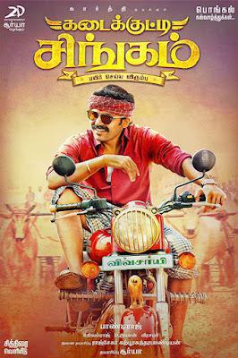 Kadaikutty Singam Poster Kadaikutty Singam 2018