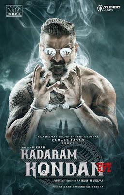 Kadaram Kondan Poster Kadaram Kondan 2019
