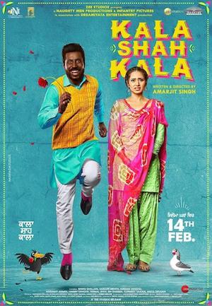 Kala Shah Kala Poster Kala Shah Kala 2019