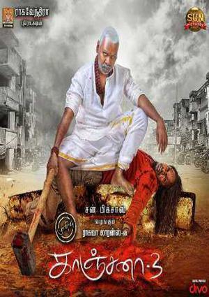 Kanchana 3 Poster Kanchana 3 2019