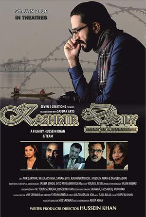 Kashmir Daily Poster Kashmir Daily 2018