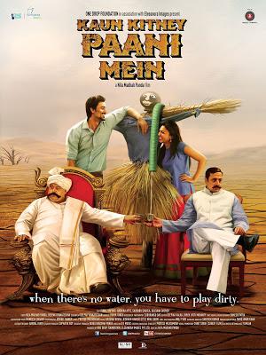 Kaun Kitney Paani Mein Poster Kaun Kitney Paani Mein 2015