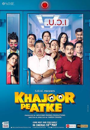 Khajoor Pe Atke Poster Khajoor Pe Atke 2018