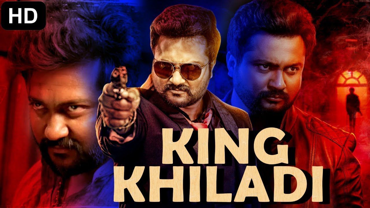 King Khiladi Poster King Khiladi 2020