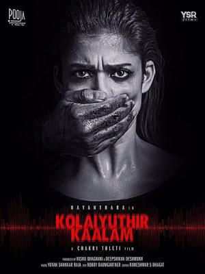 Kolaiyuthir Kaalam Poster Kolaiyuthir Kaalam 2019