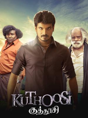 Kuthoosi Poster Kuthoosi 2019