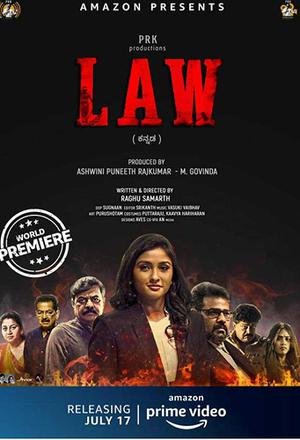 Law Poster Law 2020