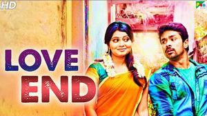 Love End Poster Love End 2019