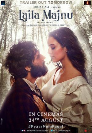Laila Majnu Poster Laila Majnu 2018