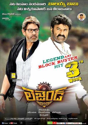 Legend Poster Legend 2020