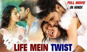 Life Mein Twist Poster Life Mein Twist 2020