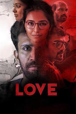 Love Poster Love 2020