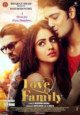 Love U Family Poster Love U Family 2017