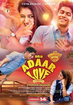 Lovers Day Poster Lovers Day 2019