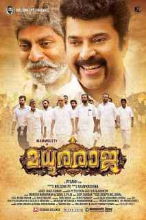 Madhura Raja Poster Madhura Raja 2019
