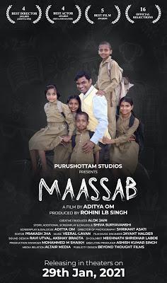 Maassab Poster Maassab 2018