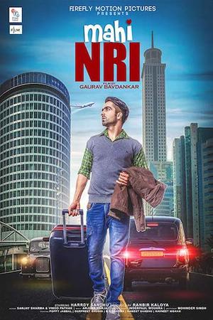 Mahi Nri Poster Mahi Nri 2017