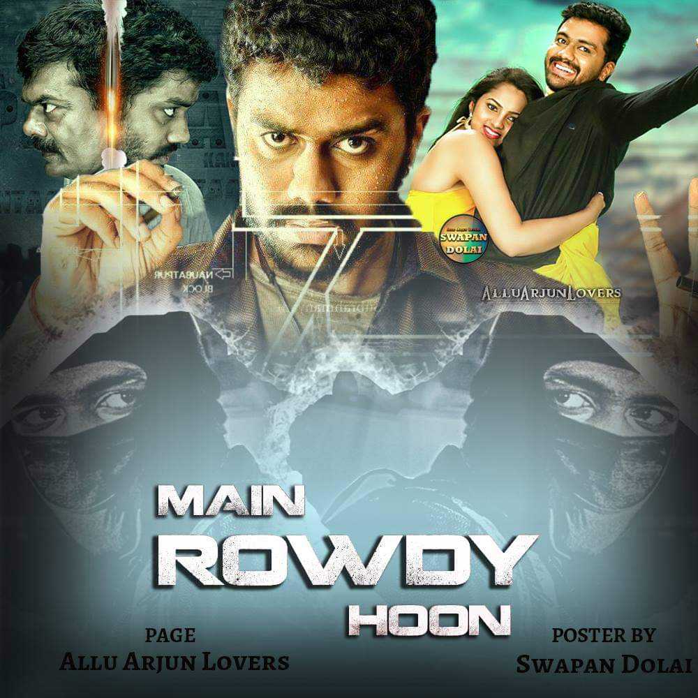 Main Rowdy Hoon (Naa Pantaa Kano) Poster Main Rowdy Hoon (Naa Pantaa Kano) 2020