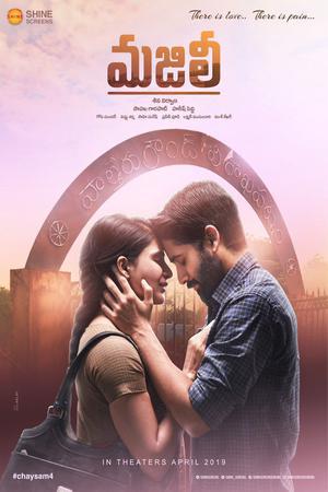 Majili Poster Majili 2019