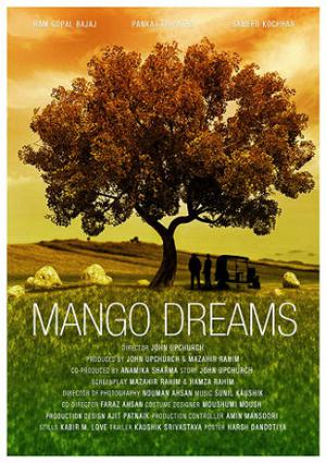 Mango Dreams Poster Mango Dreams 2016